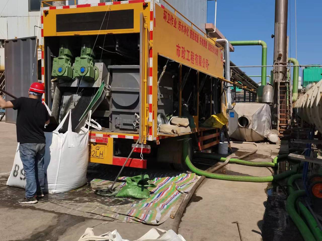 秀峰淤泥压干处理